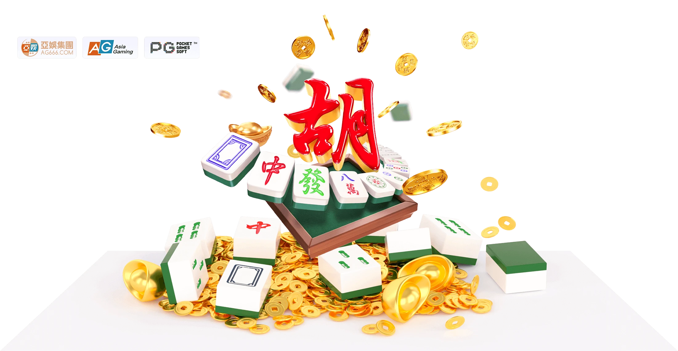 麻将胡了试玩主题视觉